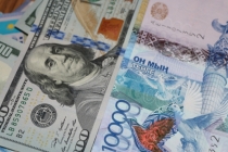 KASE қорытындысы: $1 = 315,35 теңге